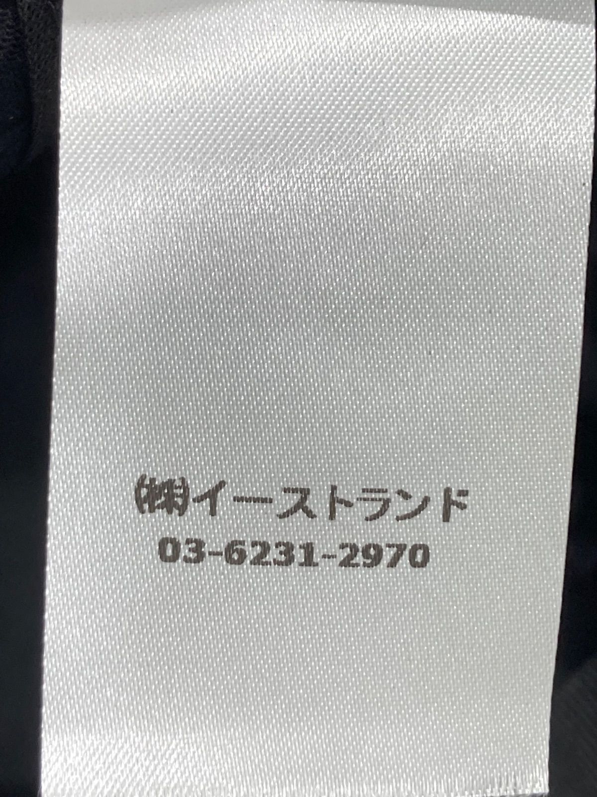 メルカリ