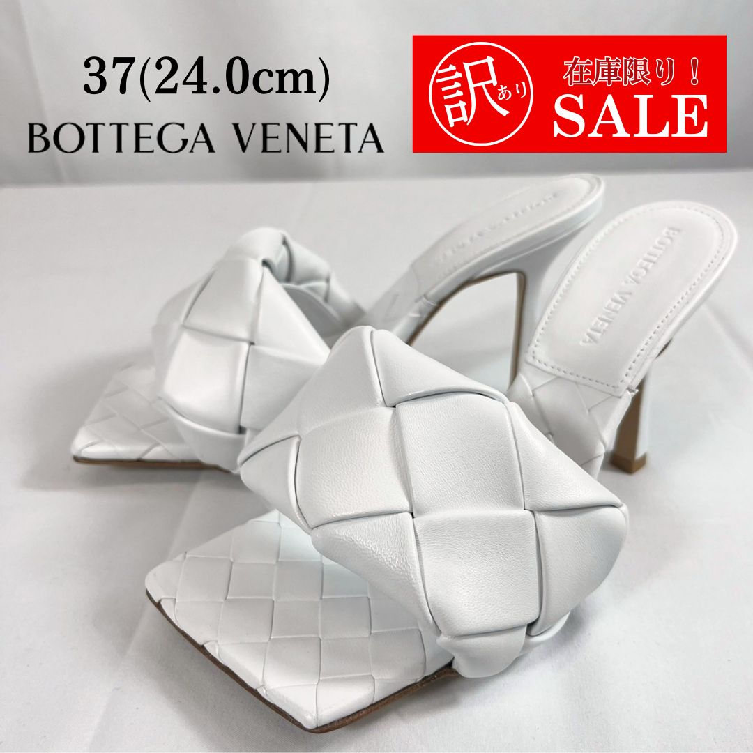 ホワイトリド フラットサンダル| Bottega Veneta® 日本