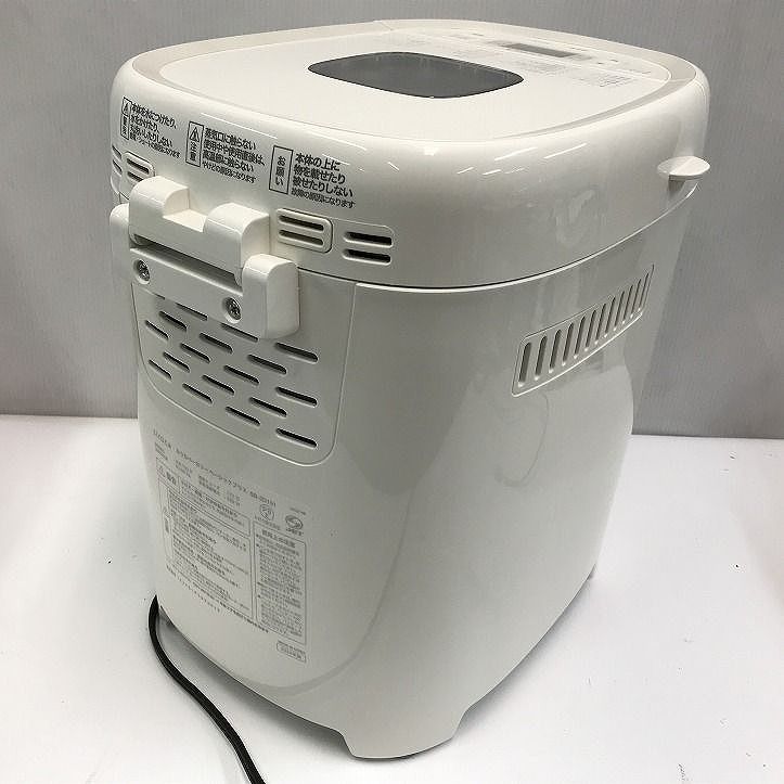 ホームベーカリー シロカ 1.5斤 おうちベーカリー ベーシック プラス