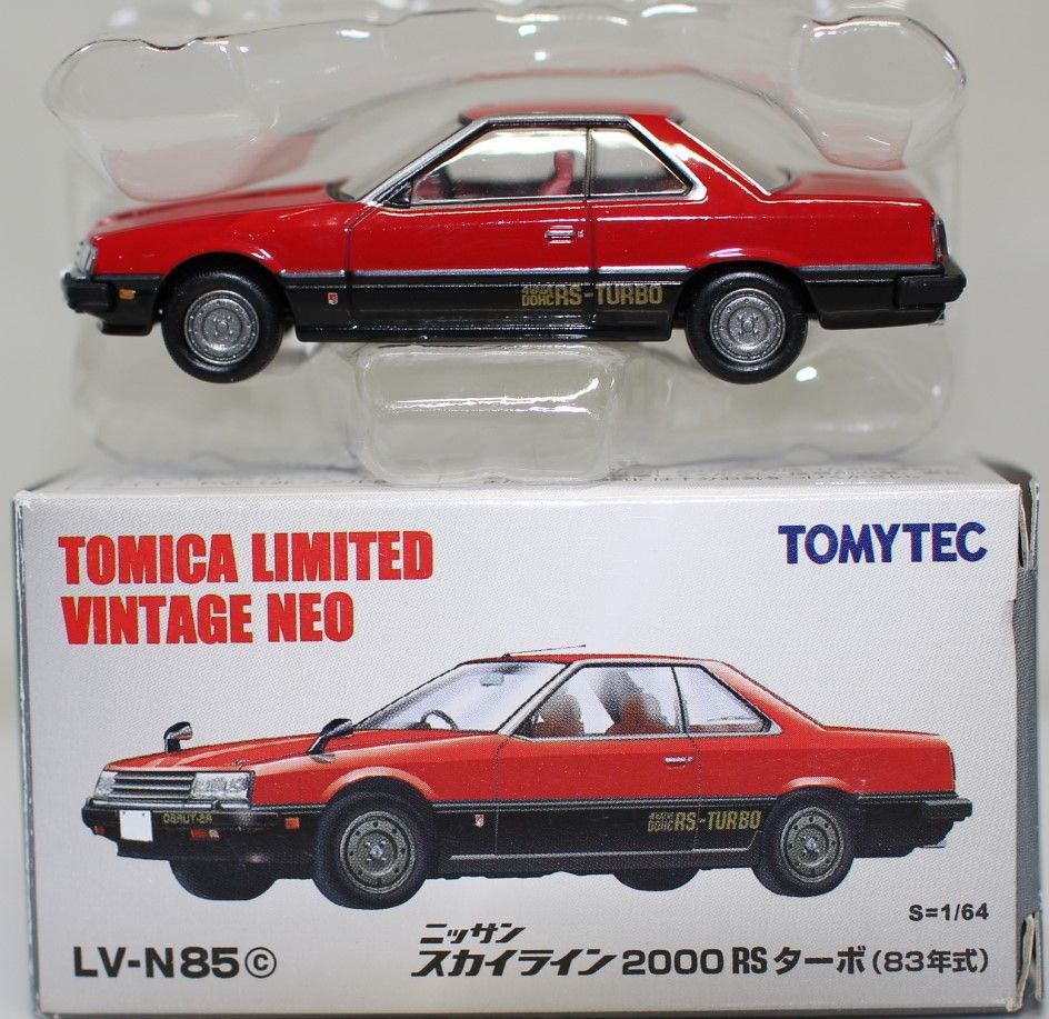トミカリミテッドヴィンテージ LV-N85c スカイライン2000RSターボ USED トミカリミテッドヴィンテージ LV-N85c スカイラインRSターボ (赤
