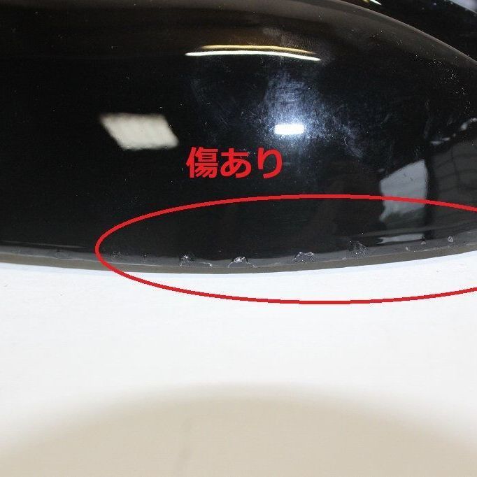 訳あり品※CB400SF NC31 スーパーフォア シートカウル テールカウル