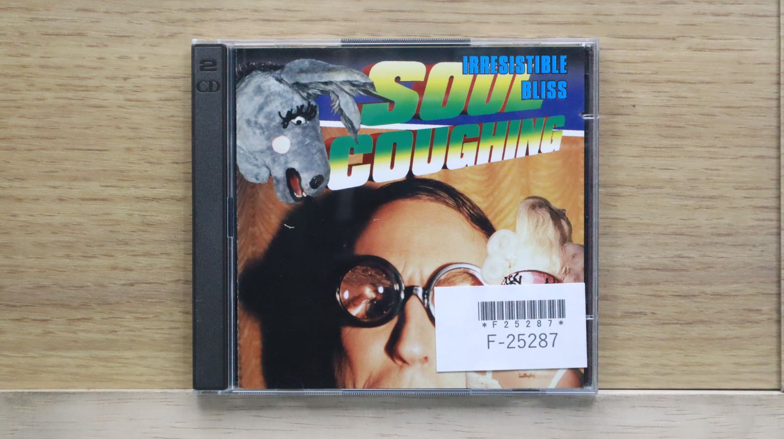 国内盤CD☆ソウルコフィング/Soul Coughing□ イレジスタブル