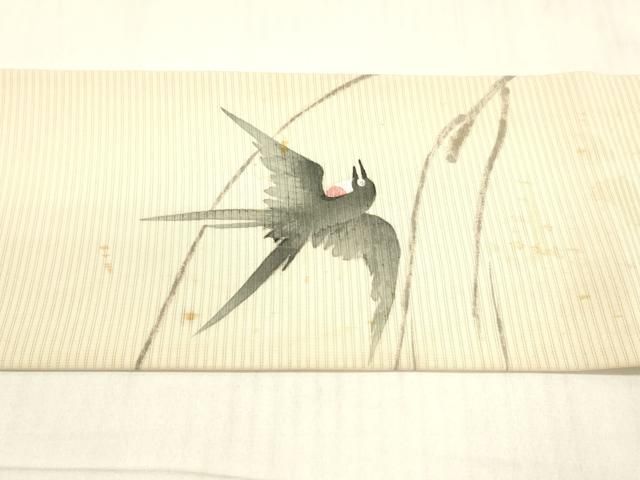 平和屋着物＊セミアンティーク 夏物 絽塩瀬 九寸名古屋帯 刺繍