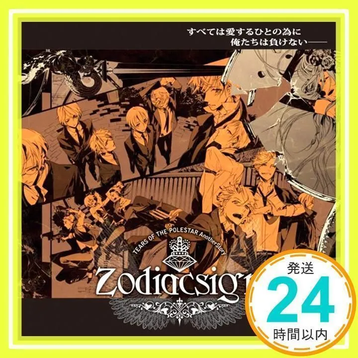 2026年最新】杉田智和 サインの人気アイテム - メルカリ