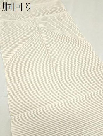はな様 平和屋着物＊夏物 絽綴れ 八寸名古屋帯 流水文 金銀糸 正絹