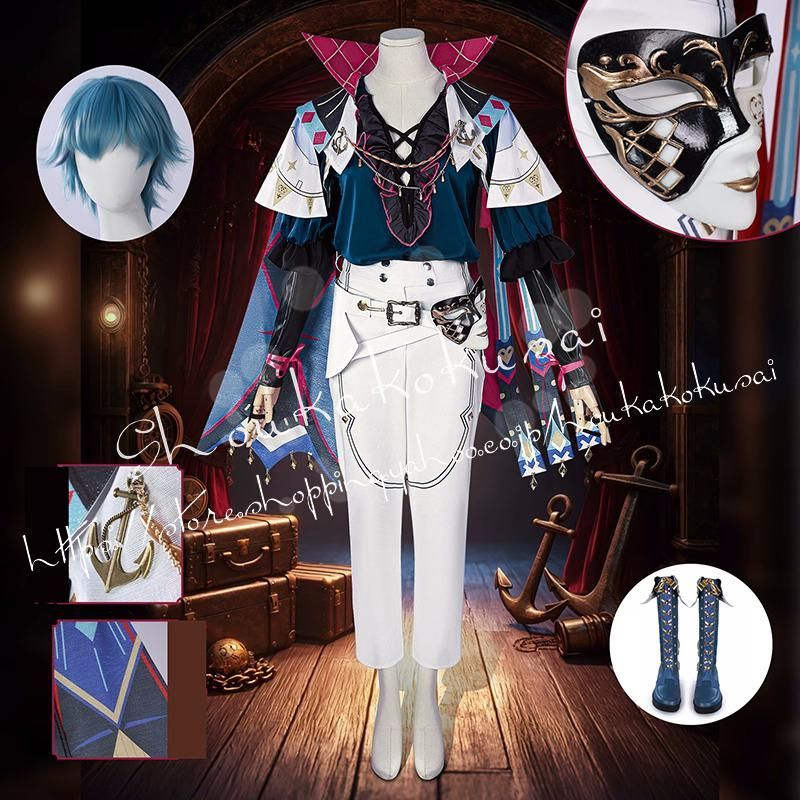 ら*む様 バンドリ MyGO マイゴ 要楽奈 コスプレ衣装 要楽奈 コスプレ