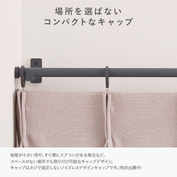 Aキャップ 日本製