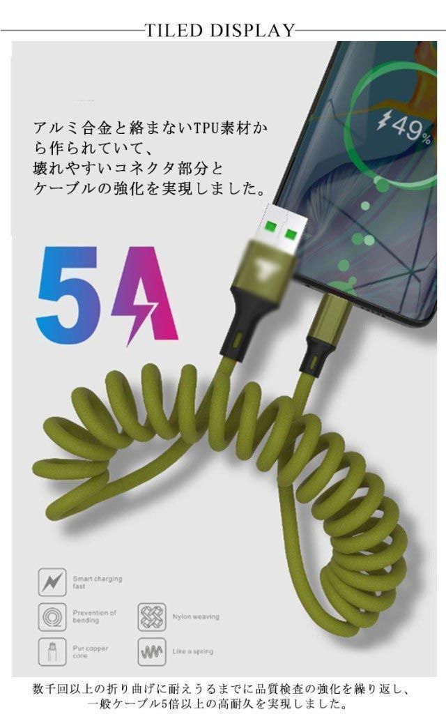 DIYキンバーケーブル最高リケーブル C IEM 2pin/4.4mm L字 DIYキンバーケーブル最高リケーブル C IEM 2pin/4.4mm L字