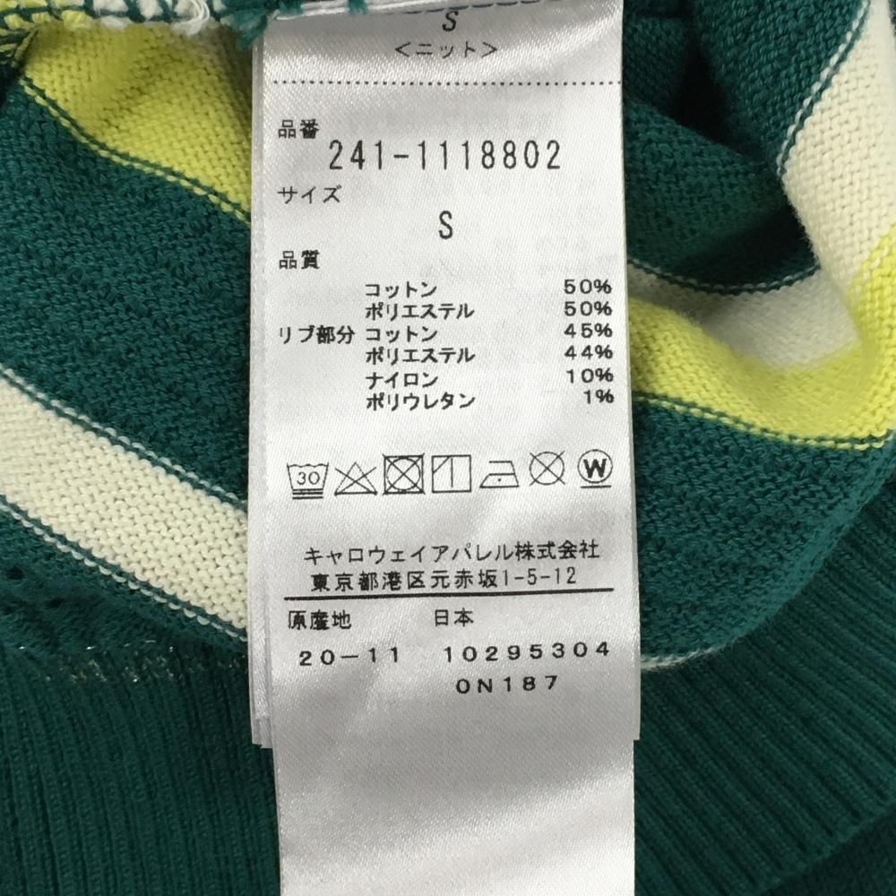 早川光様専用 2ケース アサヒ スーパードライ 24缶 350ml③ ビール