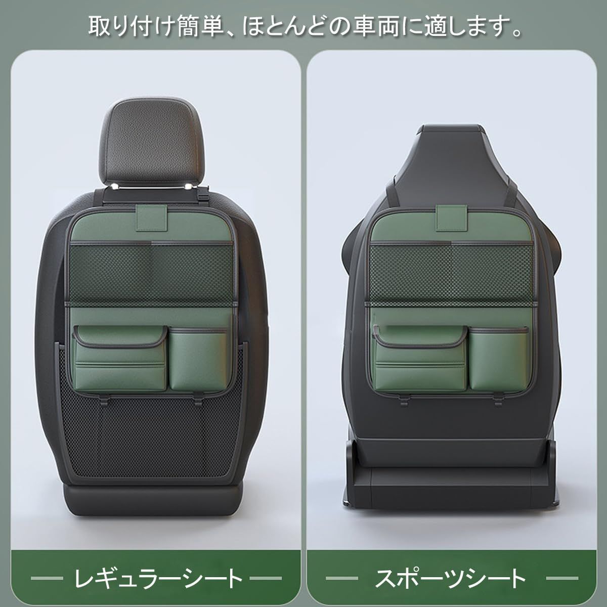 ポケットさん専用 ポイントで投票！第2回ファンと創る モンスト新グッズ」結果発表