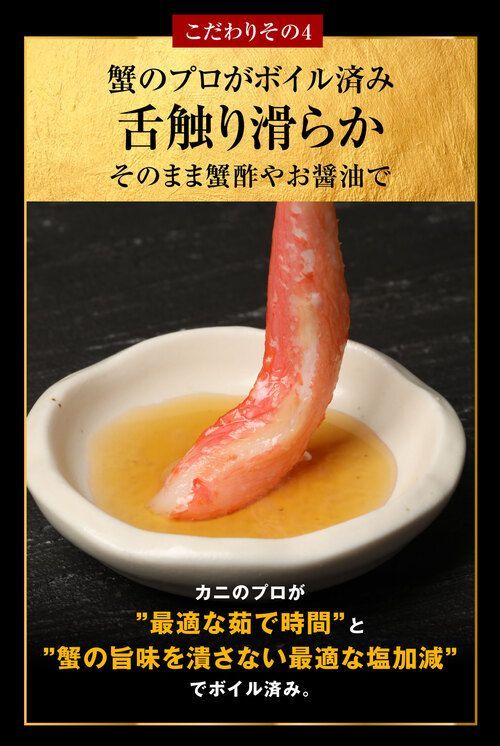 ボイル