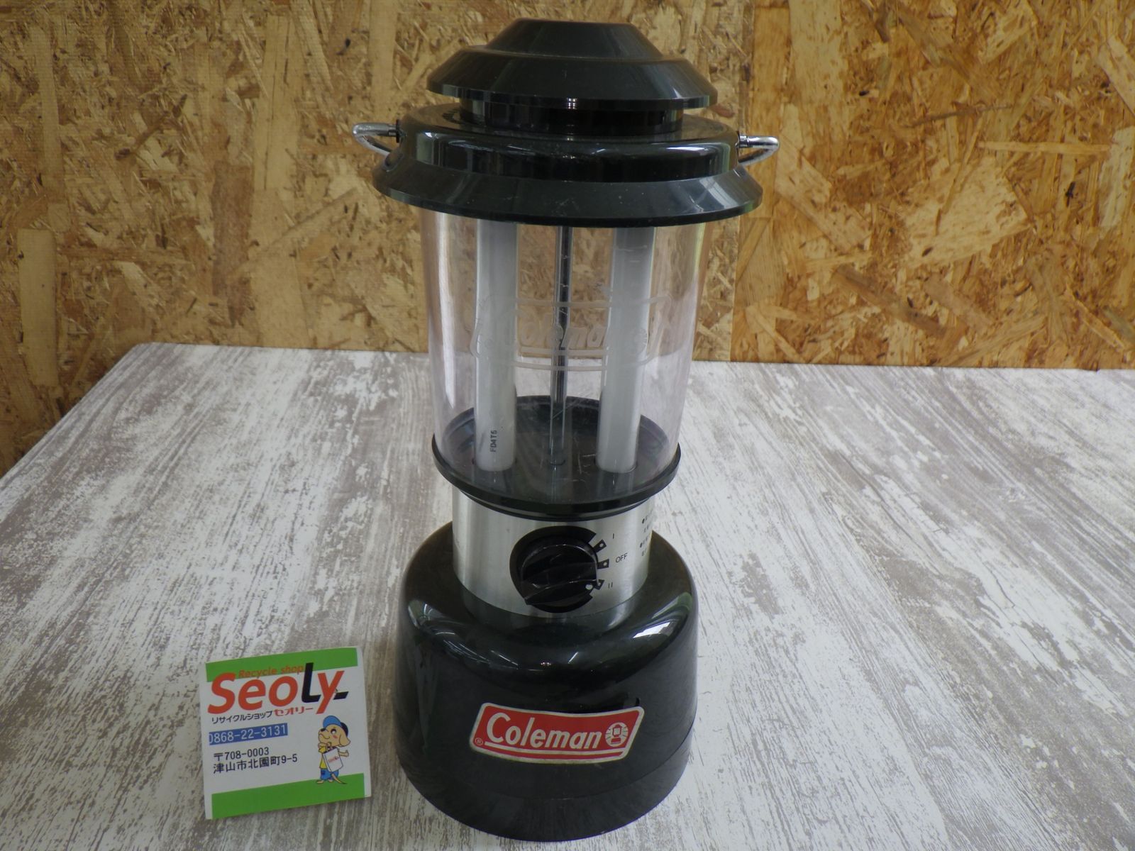 ジャンク】 Coleman コールマン ランタン 5344-700 乾電池式 ※金具が