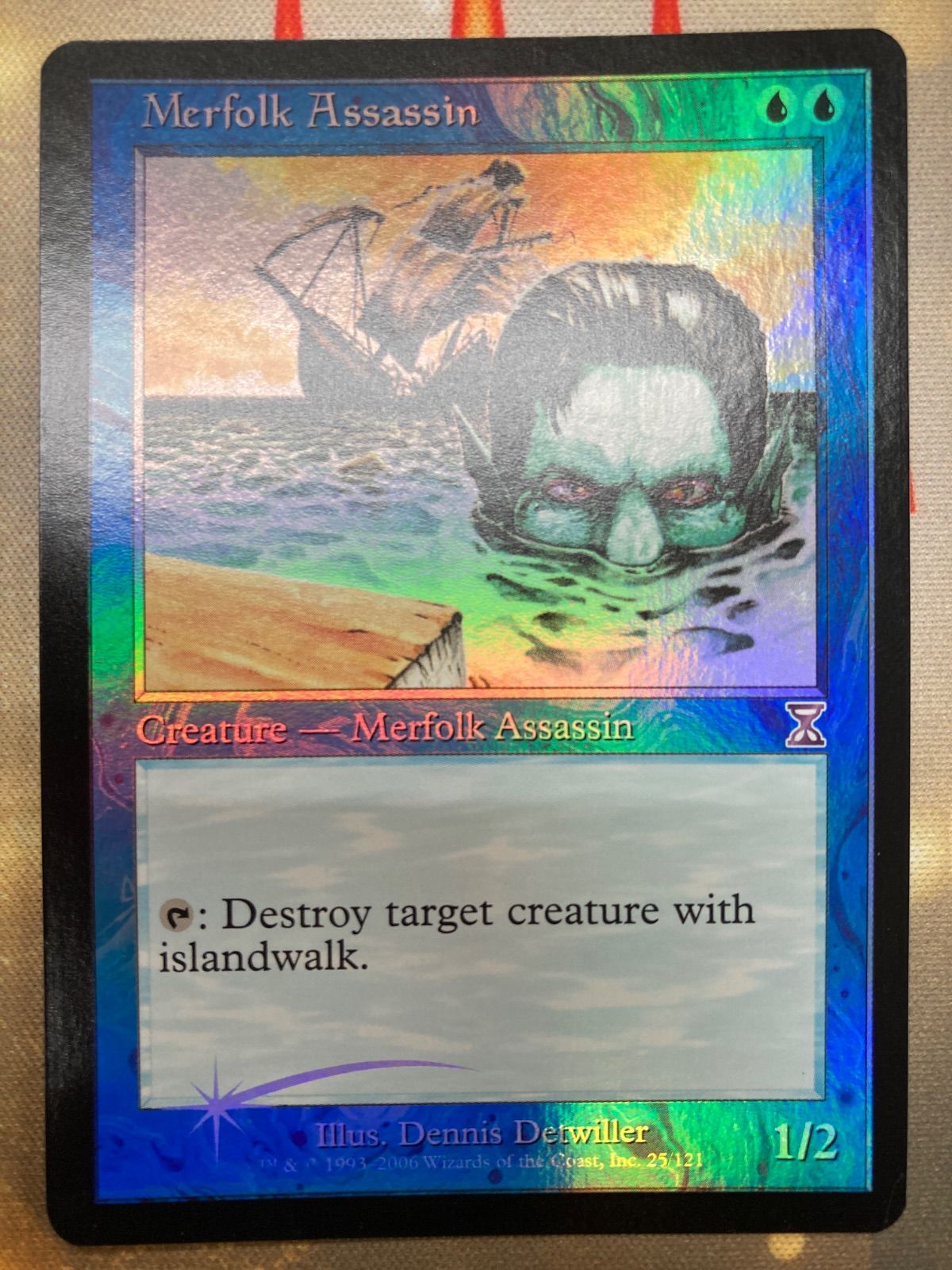 MTG マーフォークの暗殺者 英語 foil - メルカリ