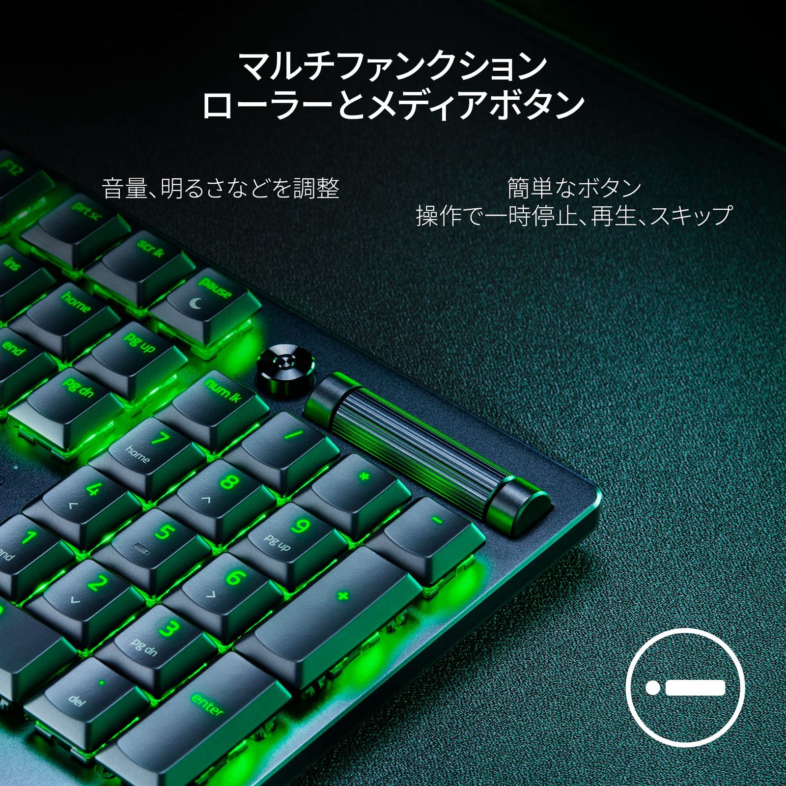 その他 iku Razer レイザー DeathStalker V2 JP 人気 Clicky Optical Switch