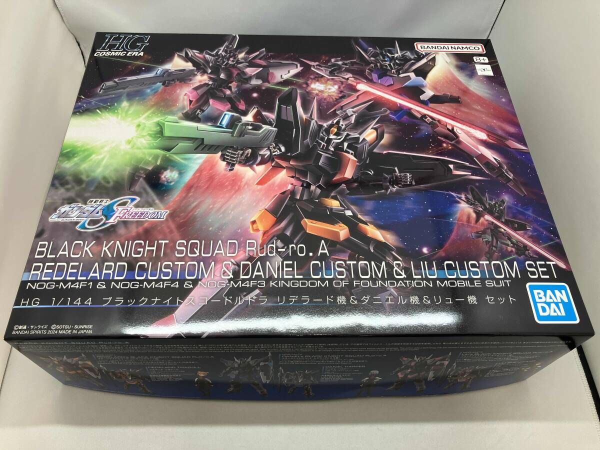 プラモデル バンダイ 1|144 ブラックナイトスコードルドラ リデラード機-ダニエル機-リュー機 セット HG 機動戦士ガンダムSEED DOM
