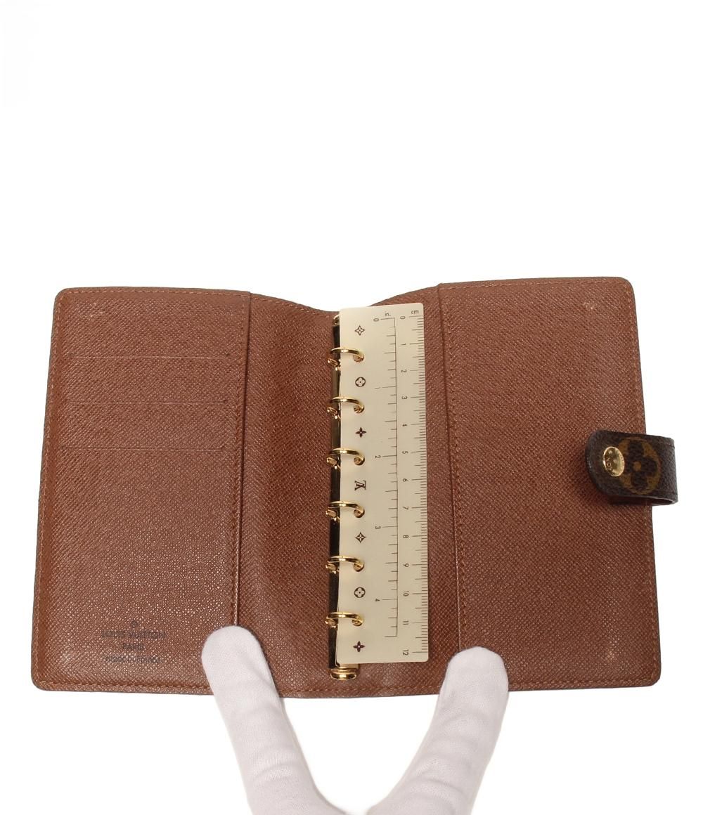 R20005 レディース