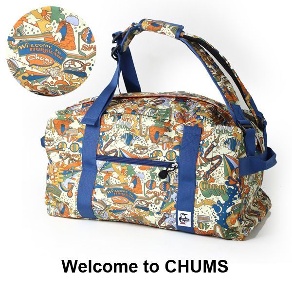 CHUMS 35L