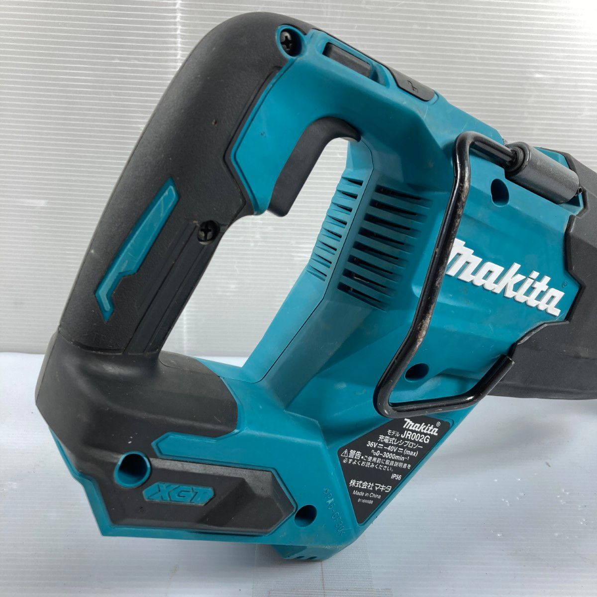 ＊＊MAKITA マキタ 40Vmax 充電式レシプロソー バッテリ2個 充電器 ケース付 JR002GRDX ブルー HRDEVELOPMENT_JP