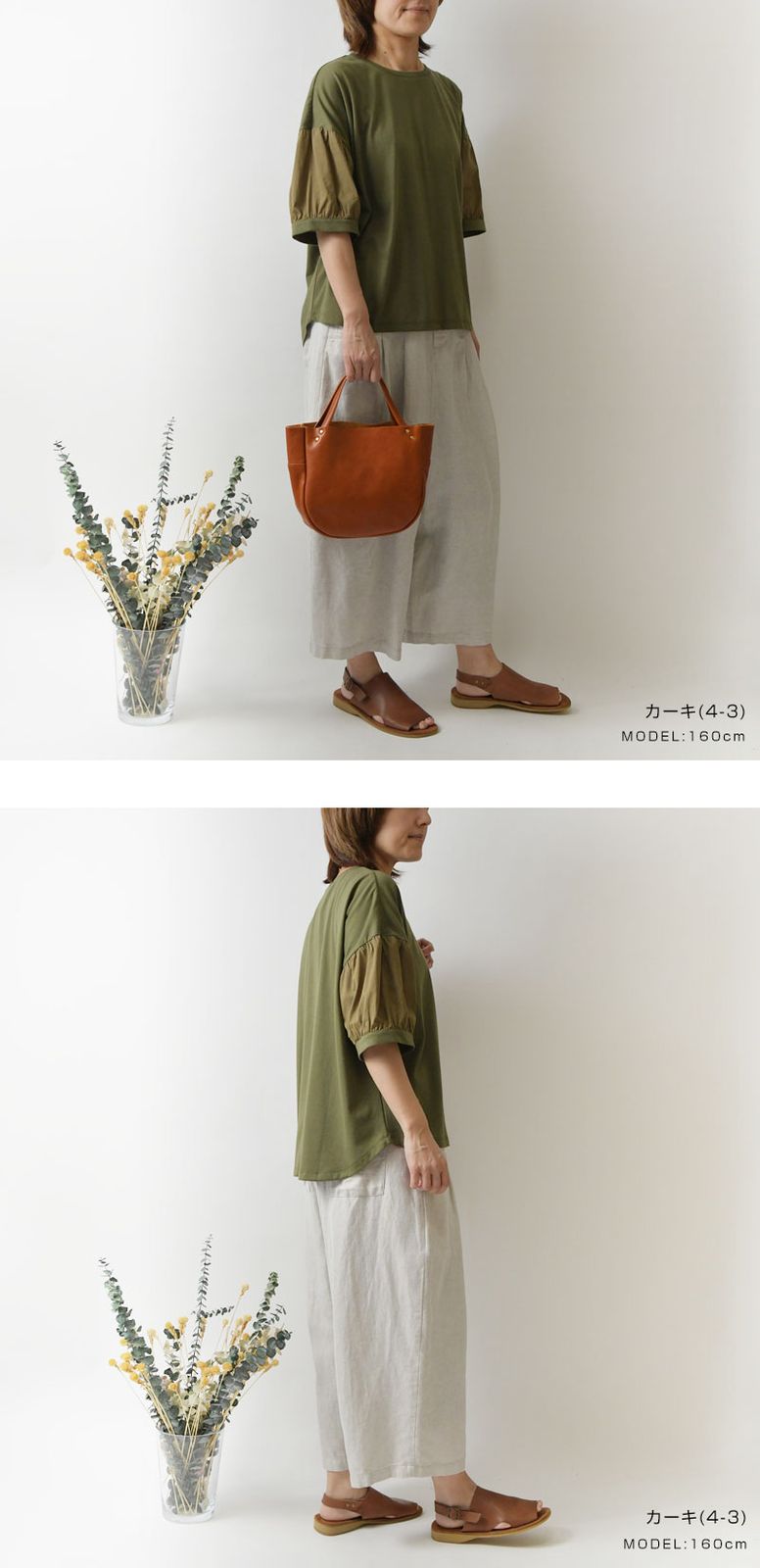 新品】【olet ihana オレットイハナ】(BARNDOOR バーンドア