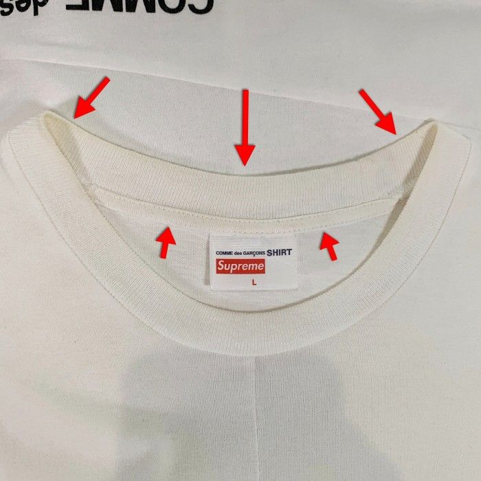 SUPREME シュプリーム 18AW COMME des GARCONS SHIRT コムデギャルソンシャツ Split Box Logo Tee  スプリット ボックスロゴ Tシャツ ホワイト Size L - メルカリ