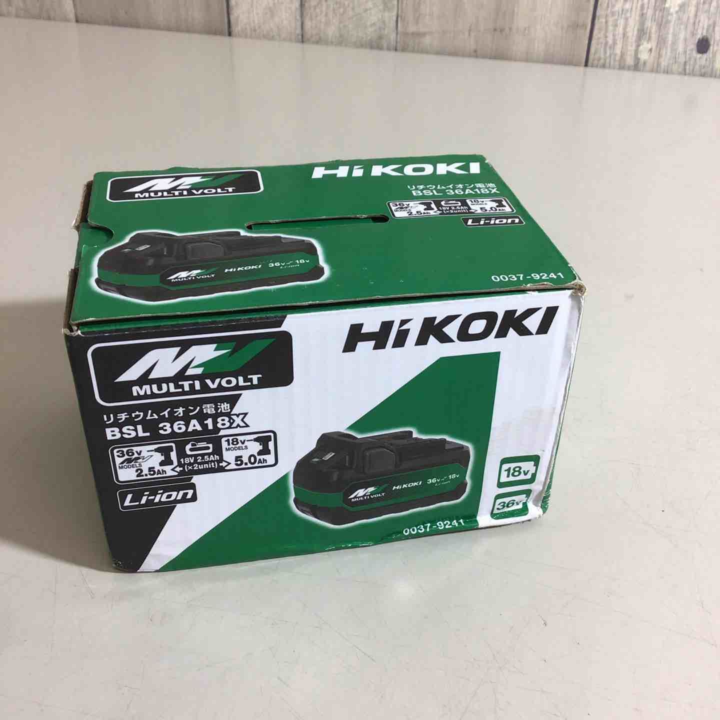 ☆ハイコーキ(HIKOKI ※旧:日立工機) リチウムイオンバッテリー 36V/2.5