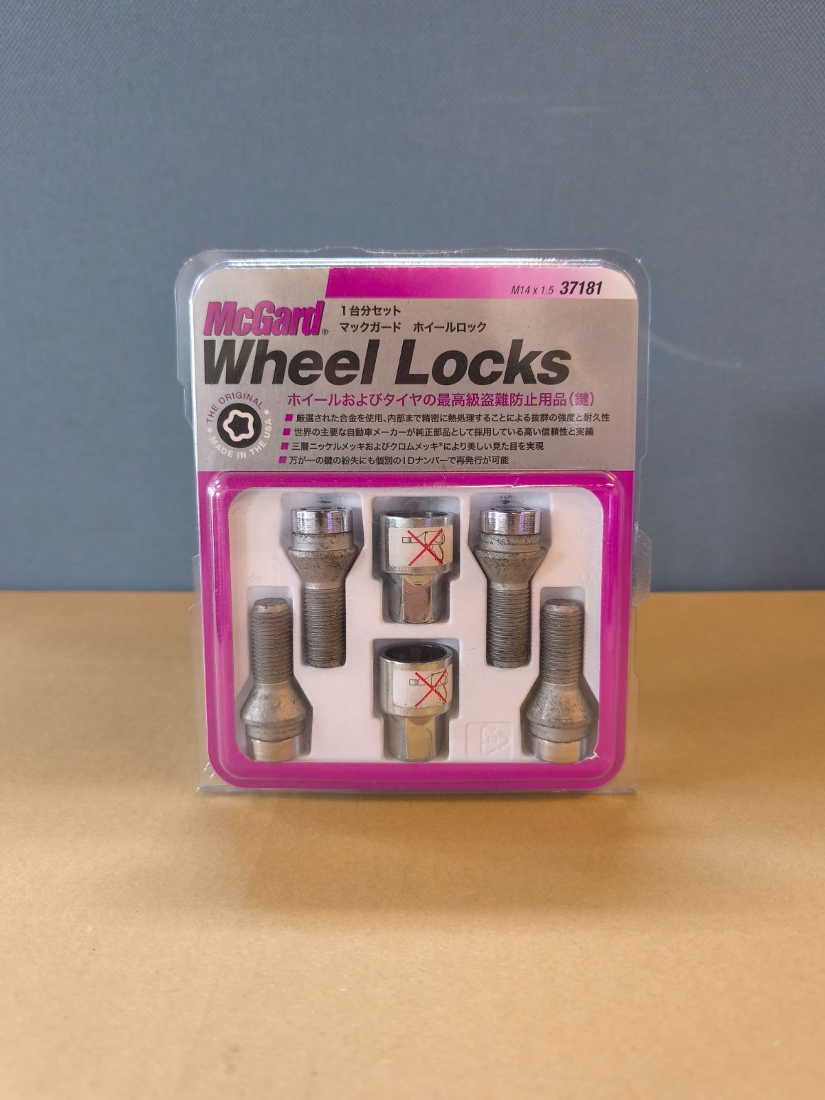 マックガード (McGard) ホイール ロックボルト VOLVO ボルボ 用 M14×P1.5 M14x1.5 座面: テーパー 首下： MCGARD(マックガード) ホイールロックボルト MINI MCG-37220 MCG-37220