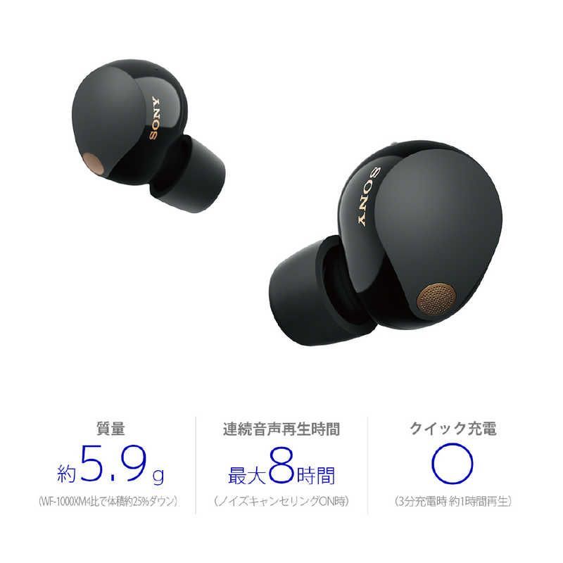 新品 未使用 未開梱】ソニー SONY 完全ワイヤレスイヤホン ブラック ワイヤレス(左右分離) Bluetooth ノイズキャンセリング対応 WF-1000XM5BC  - メルカリ