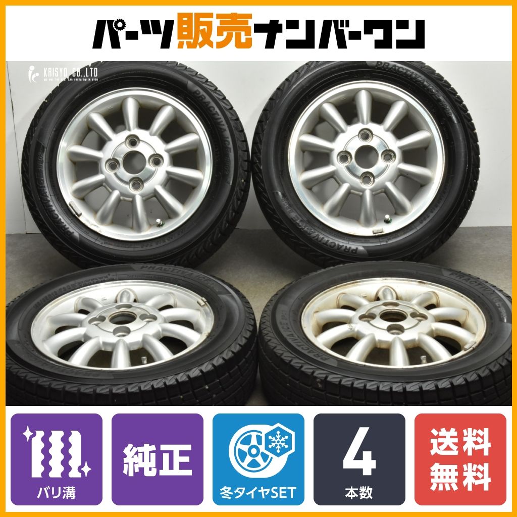 バリ溝】スズキ ラパン 純正 13in 4.00B +45 PCD100 プラクティバ 