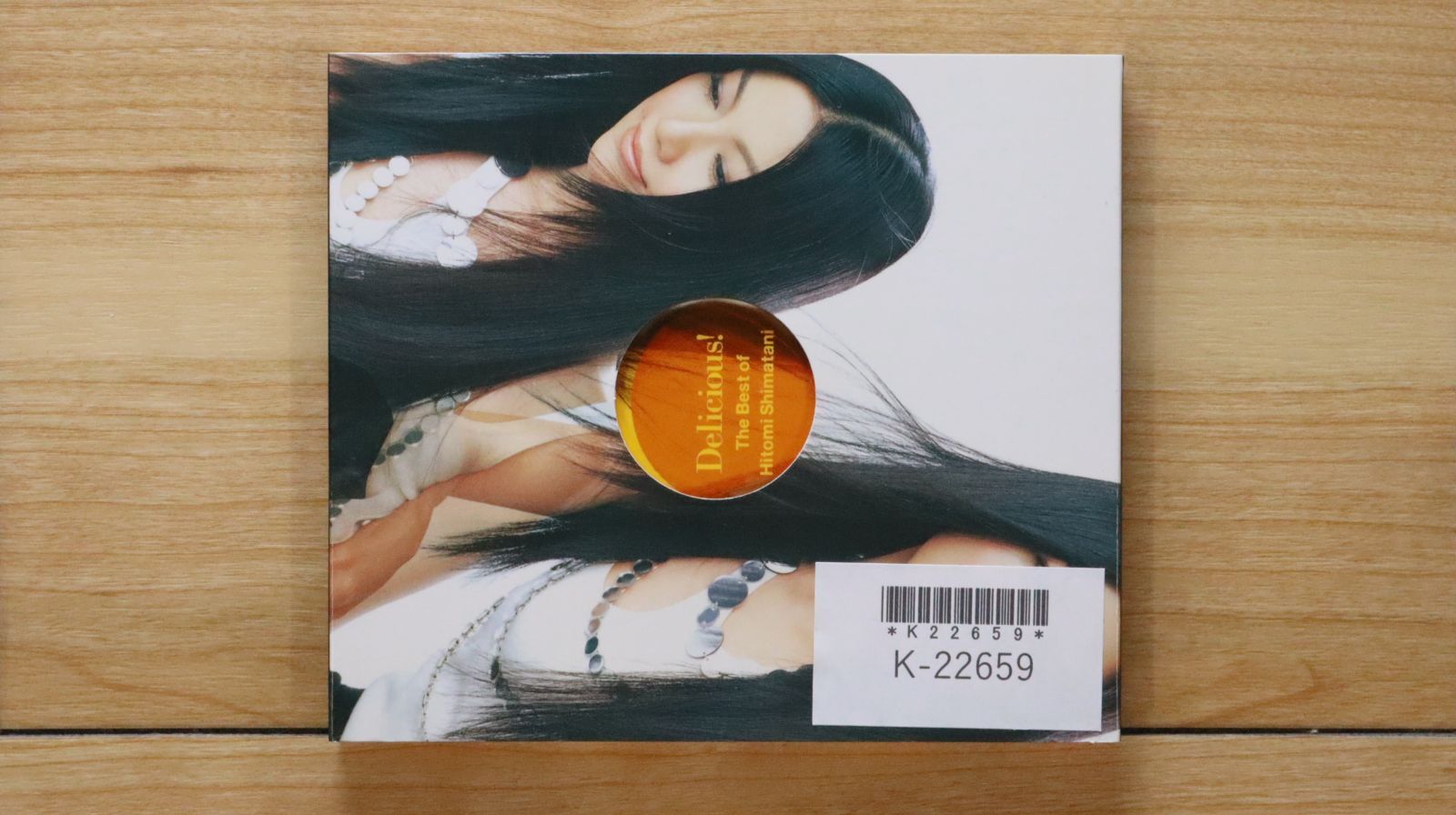 【美品】 進行方向別通行区分 DVD 渋谷8カメ100分 Amazon.co.jp: 進行方向別通行区分 「渋谷8カメ100分」 DVD進行