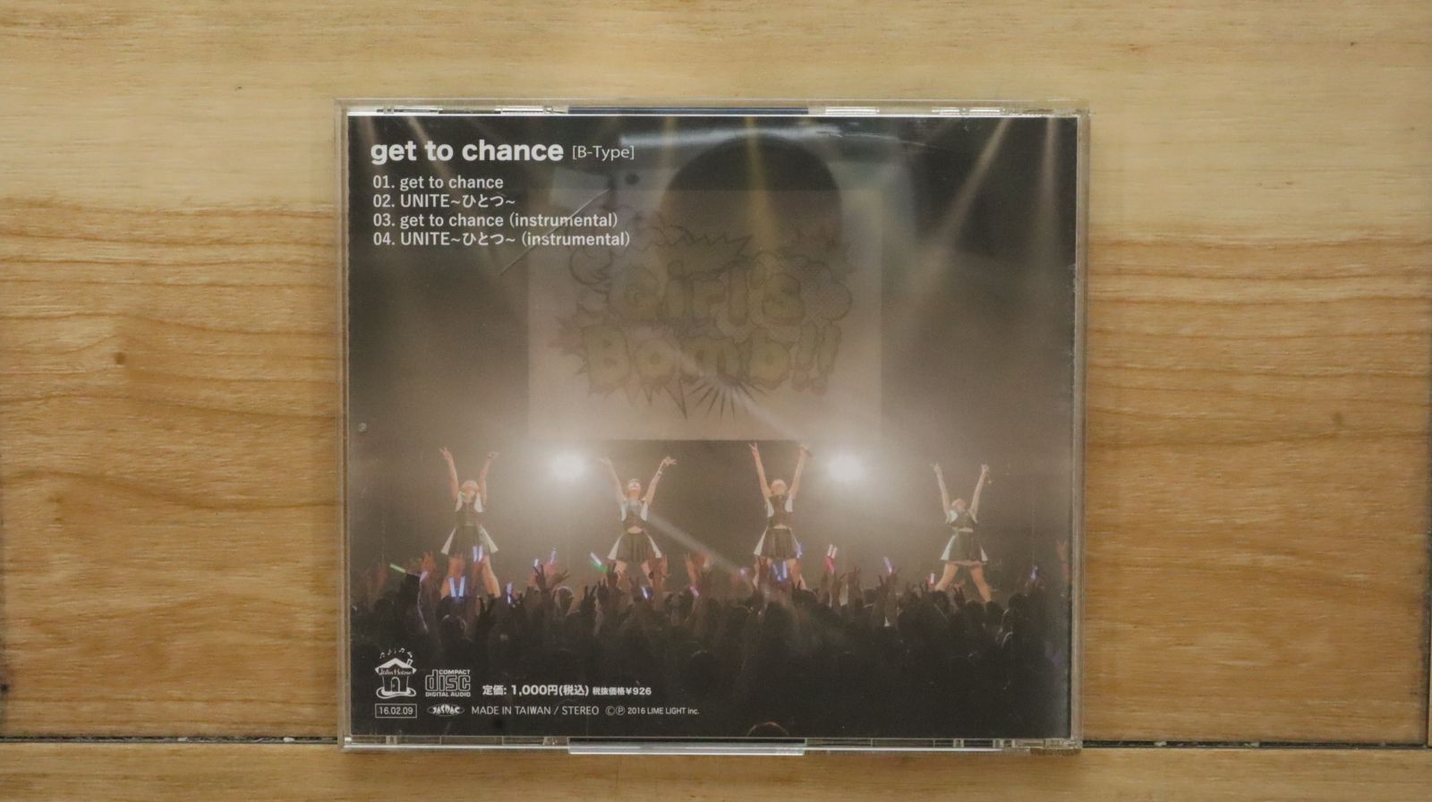 ワンダーウィード 新品未開封 get to chance C-Type [CD] 国内盤CD☆ワンダーウィード/WONDER WEED□ get to chance[B