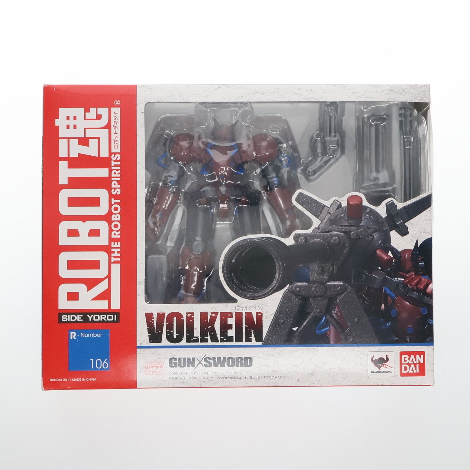 BANDAI - ROBOT魂(SIDE YOROI) ヴォルケイン ガン×ソード 完成品 可動フィギュア バンダイ ふるいちオンライン - ホビー/ホビー その他/ROBOT魂 -ロボット