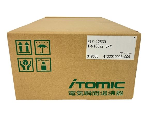 未使用 【動作保証】iTomic イトミック EIX-125C0 電気瞬間湯沸器 一軸型減圧弁いちじく付き N8772890 - メルカリ