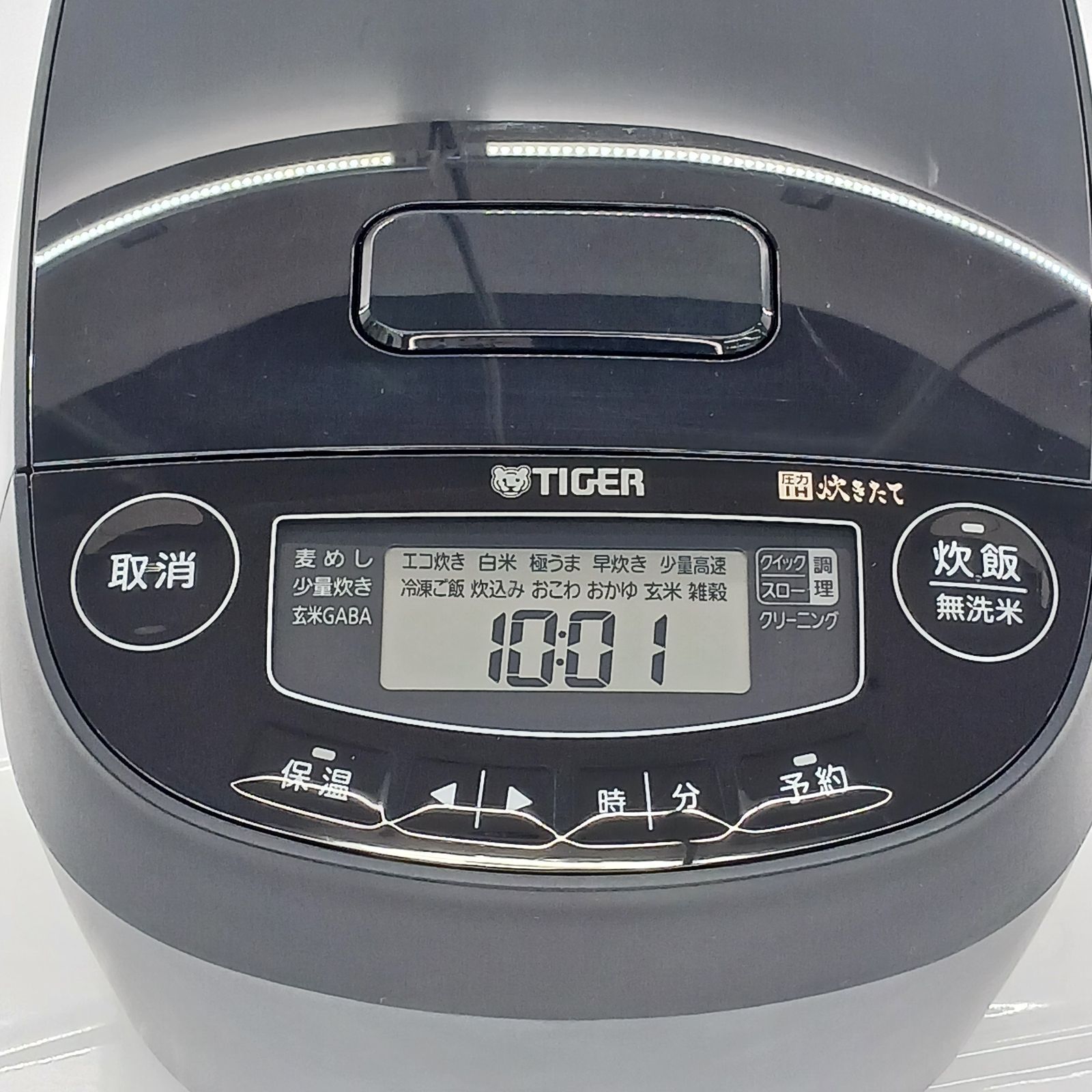 新品未使用 日立 5.5合炊き IHジャー炊飯器 RZ-H10EJ 2024年製