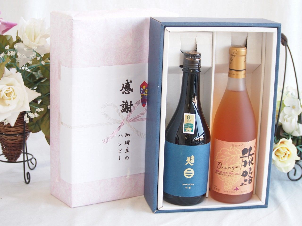 未開栓SUNTORY WHISKY EXCELLENCE 80 特級 未開封 当時物 サントリーウイスキー エクセレンス80周年 EXCELLE