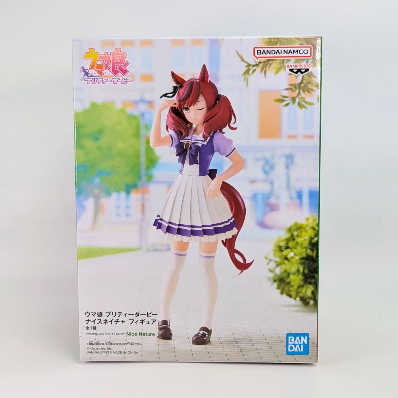 未開封】 ナイスネイチャ フィギュア ウマ娘 プリティーダービー