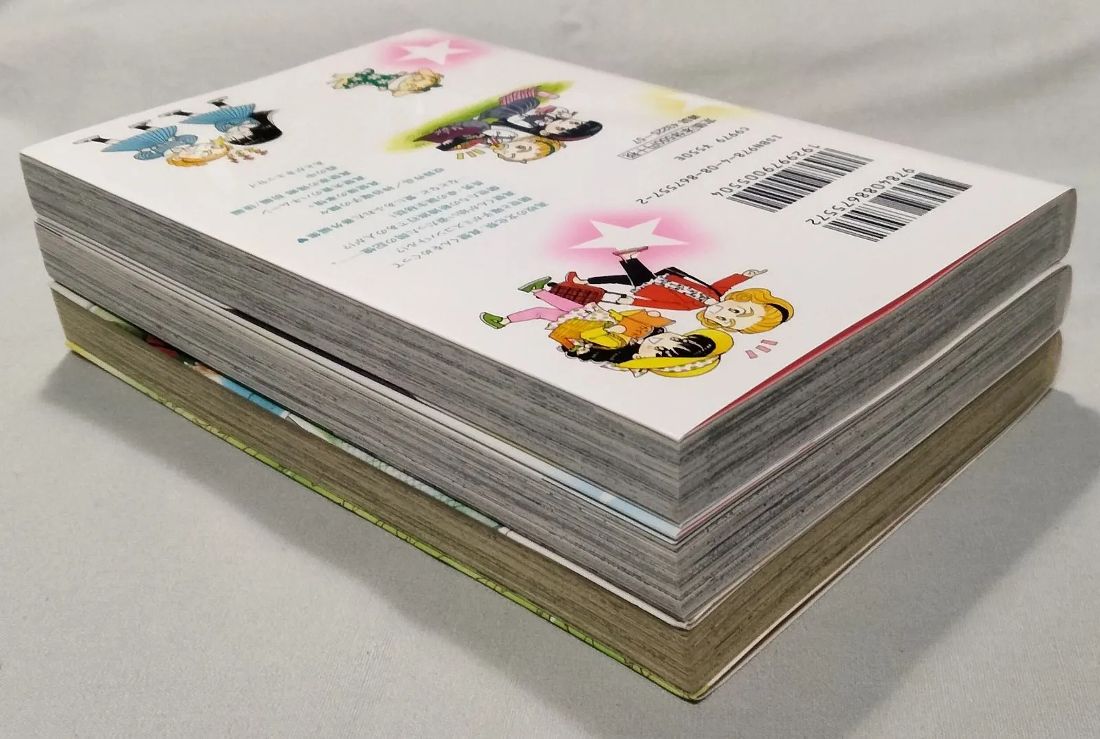 ときめきトゥナイト 番外編 3冊 初版 セット / 池野恋 りぼん