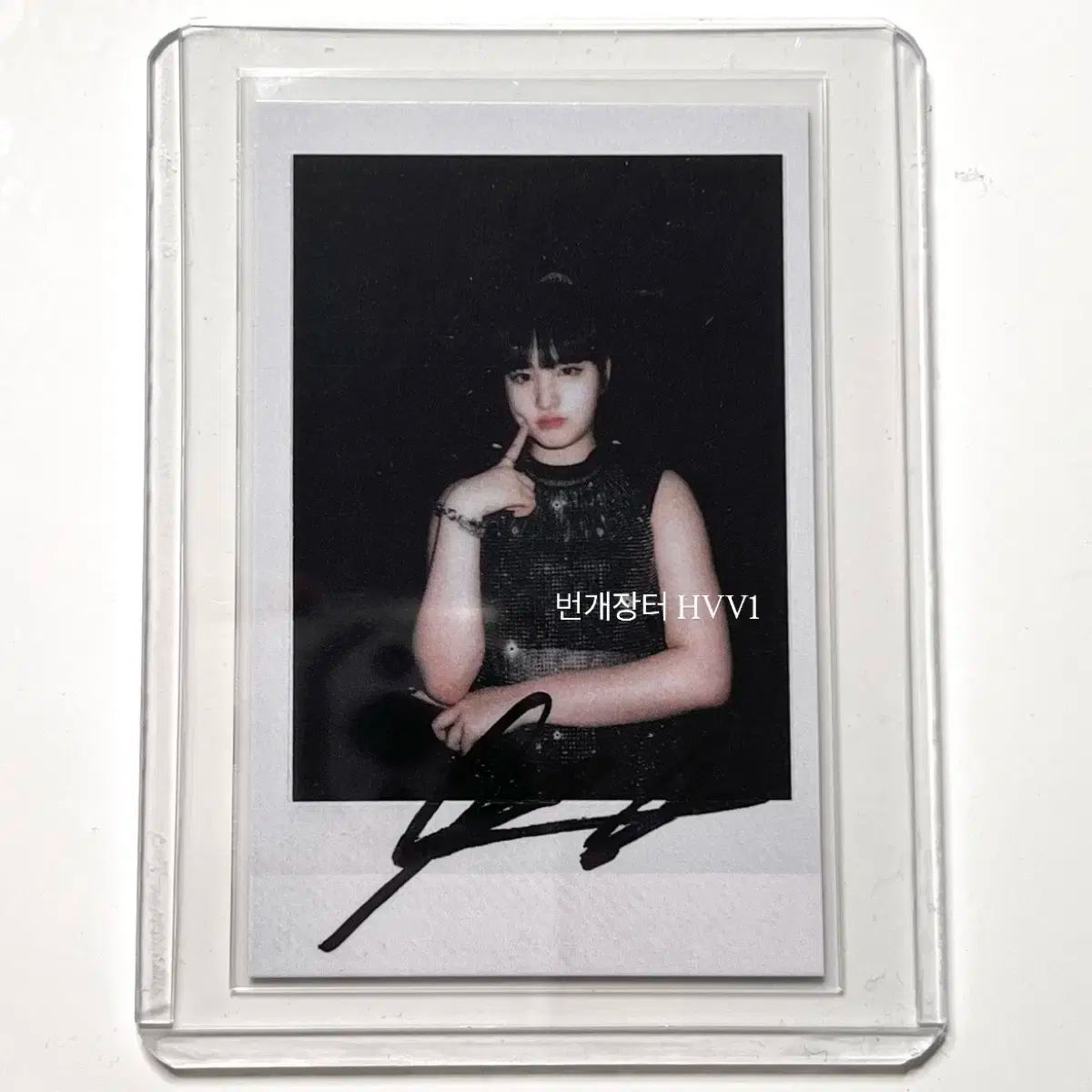 IVE リズ LIZ 直筆 サイン チェキ ポラロイド トレカ IVE リズ LIZ 直筆 サイン チェキ ポラロイド トレカ IVE リズ