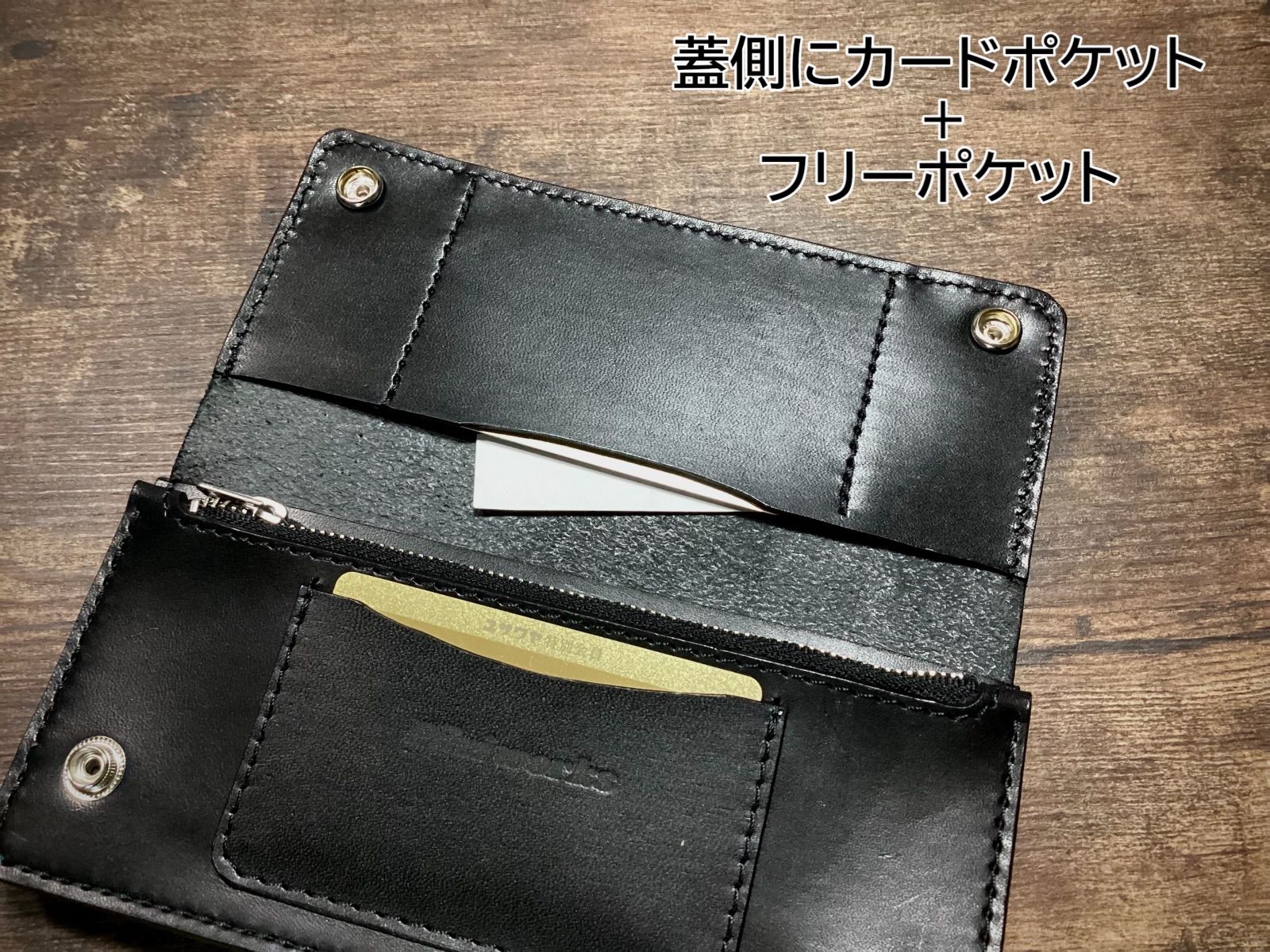 ロングトラッカーウォレット　ハンドメイド　3層 ロングトラッカーウォレット 三層 ハンドメイド レザークラフト