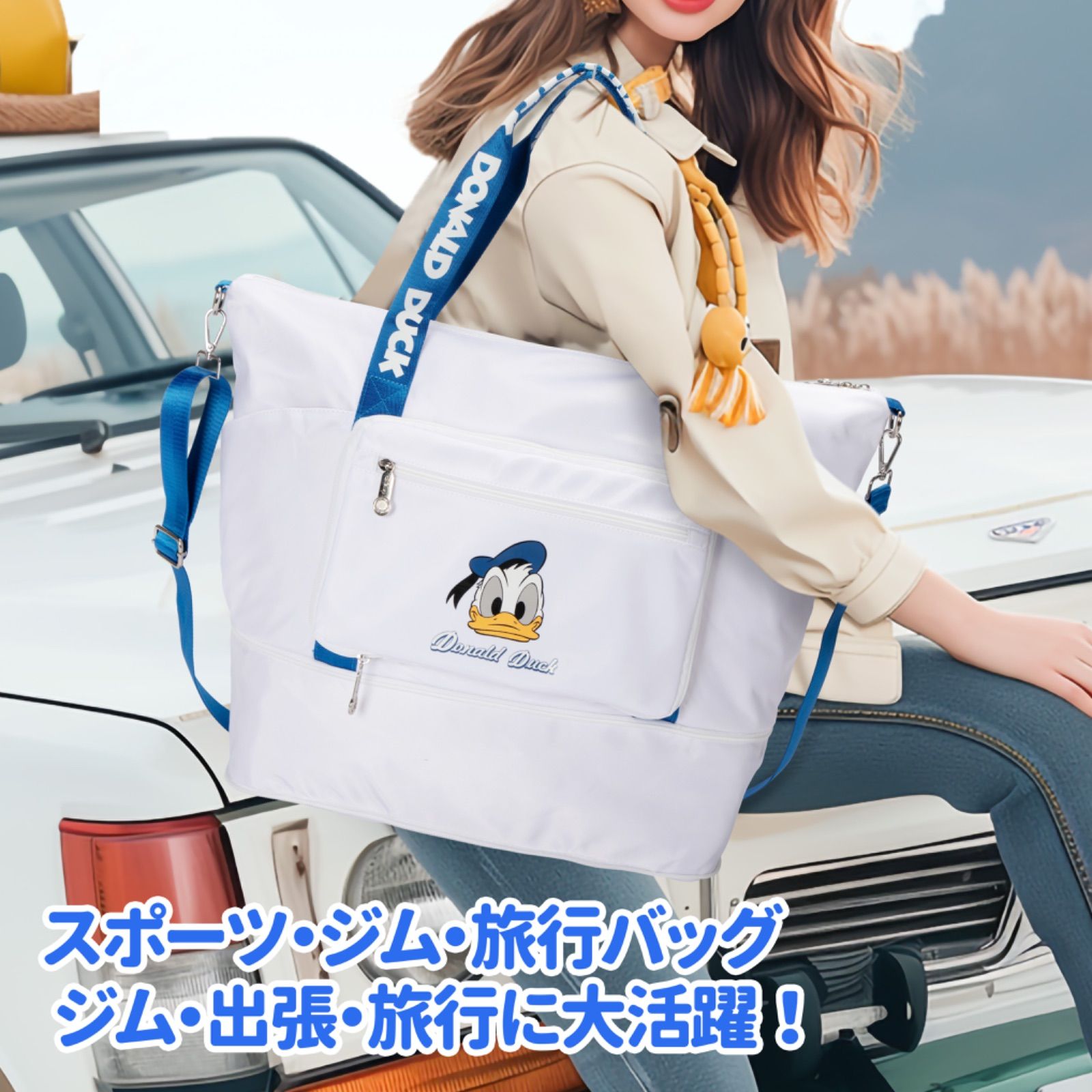 公式・送料無料・新品】正規ライセンス Disney キャラクター 旅行