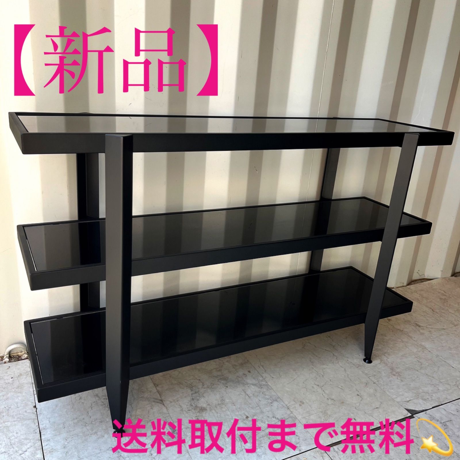 取付無料！ブラックスチールフレーム ガラス天板 スタイリッシュオープンシェルフ✨ 取付無料！ブラックスチールフレーム ガラス天板 スタイリッシュ