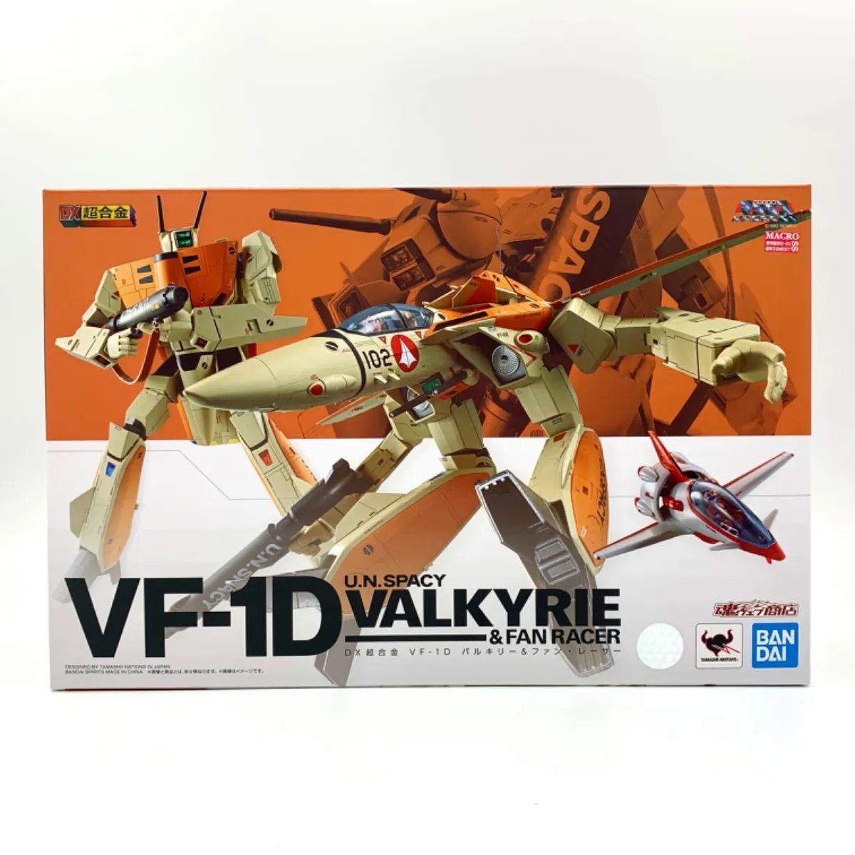 中古/A-】DX超合金 超時空要塞マクロス VF-1D バルキリー＆ファン・レーサー - メルカリ