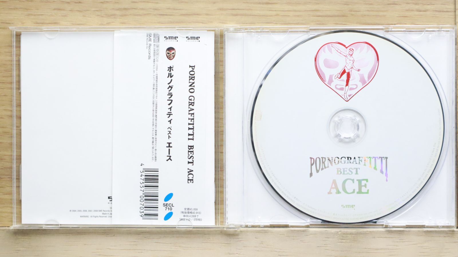 【激レア】ポルノグラフィティ　sweet music マグカップ（箱付き） 国内盤CD☆ポルノグラフィティ/Pornograffitti□ m-CABI (初回