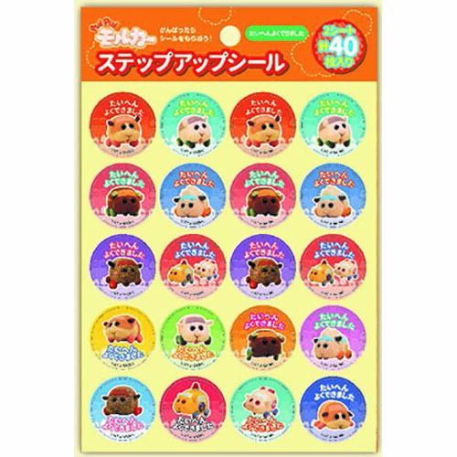 まとめ ショウワノート シール ＳＵシールモルカーたいへんよくできました 20ピース モルモット 805865001 ×30セット