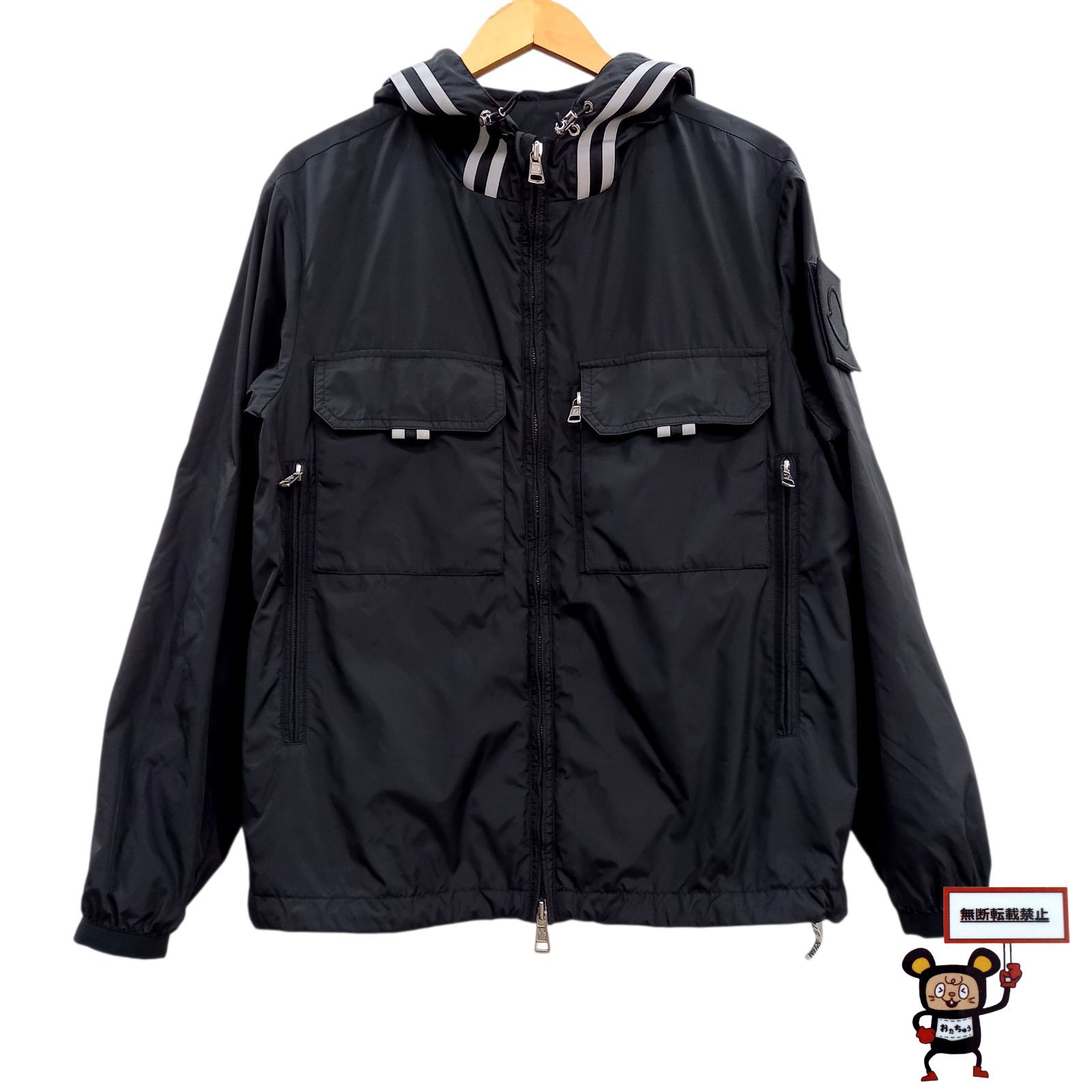 【美品】MONCLER ABBE GIUBBOTTO ナイロンジャケット 1240001020835_3.jpg
