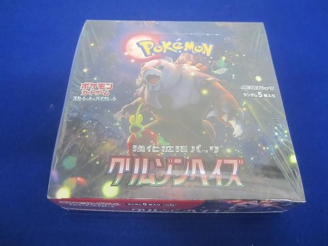 未開封 トレカ ポケモンカードゲーム 強化拡張パック クリムゾン