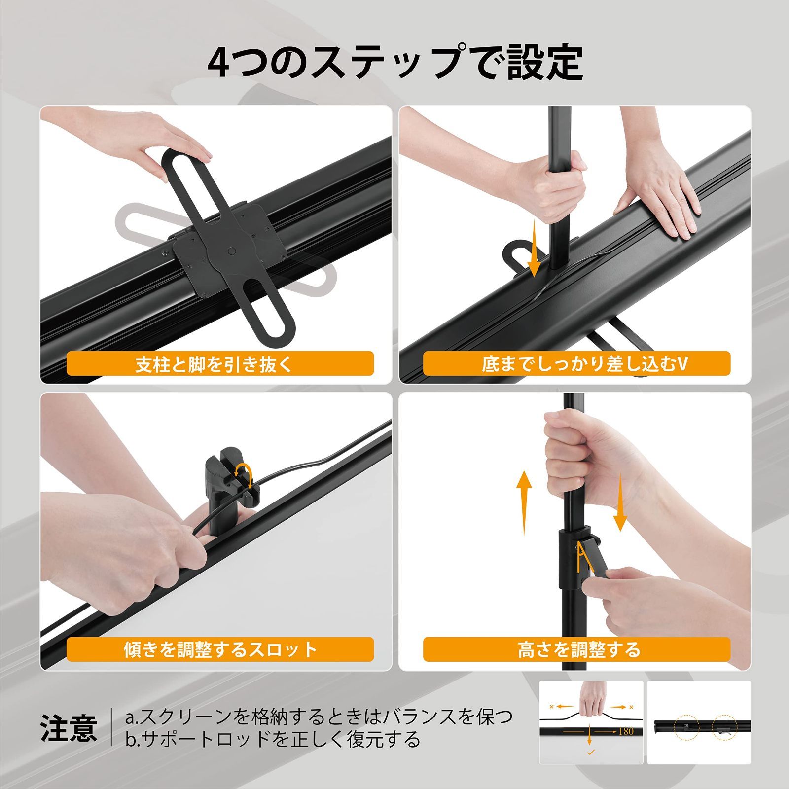 家庭用シアター