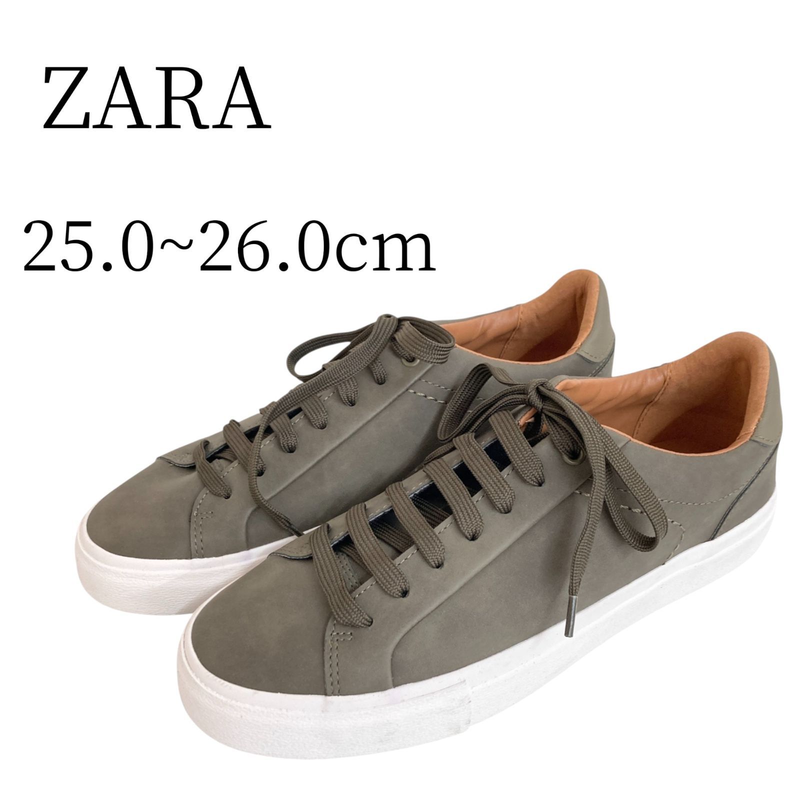 ZARA ザラ グリーン スニーカー 25.0cm~26.0cm