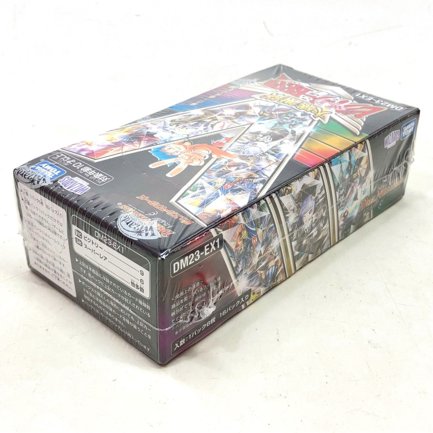 Amazon.co.jp: タカラトミー(TAKARA TOMY) デュエル・マスターズ