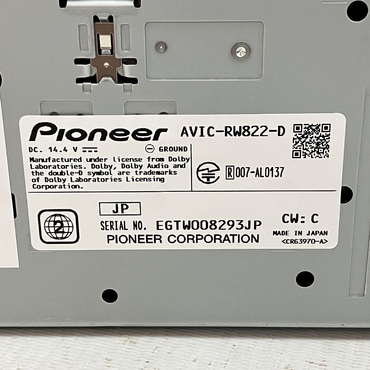 【くまっち様】新品未開封 carrozzeria AVIC-RW822-D