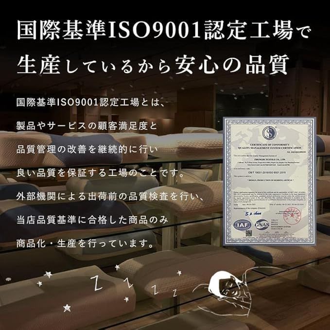 収納ケース